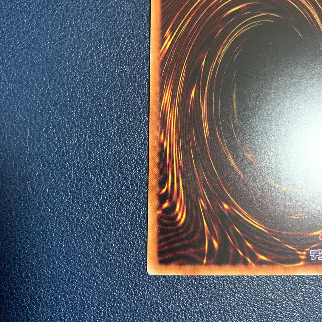 相剣師-莫邪 スーパーレア