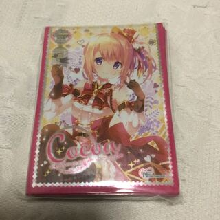 ココア キャラスリ