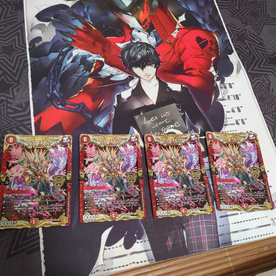 捲りカードで範囲広いのは強い