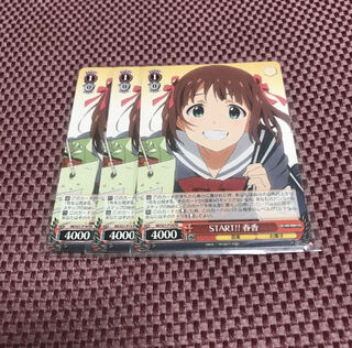 ヴァイスシュヴァルツ START 春香PR　アイドルマスターセット