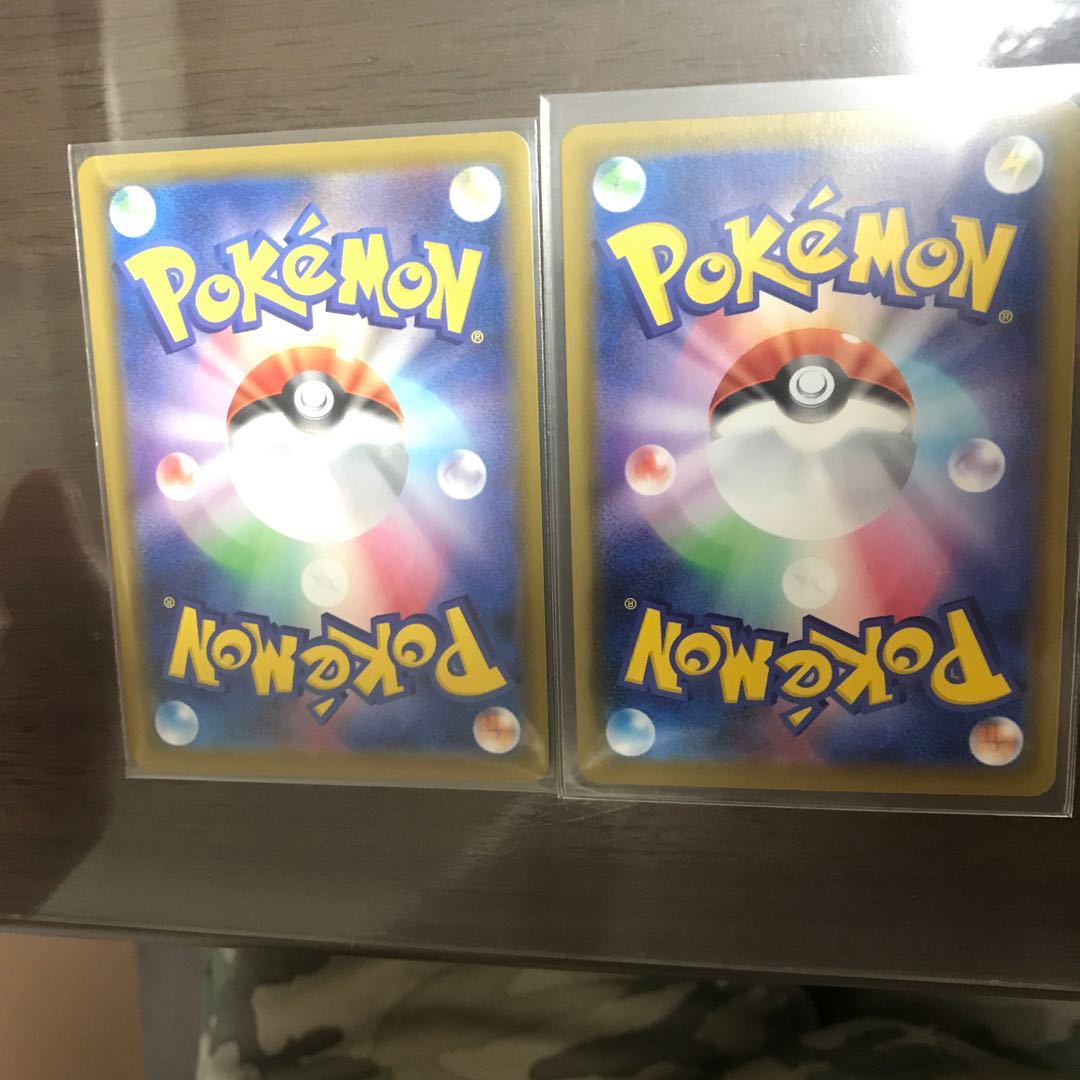 マクワ HR 2枚 ポケカ