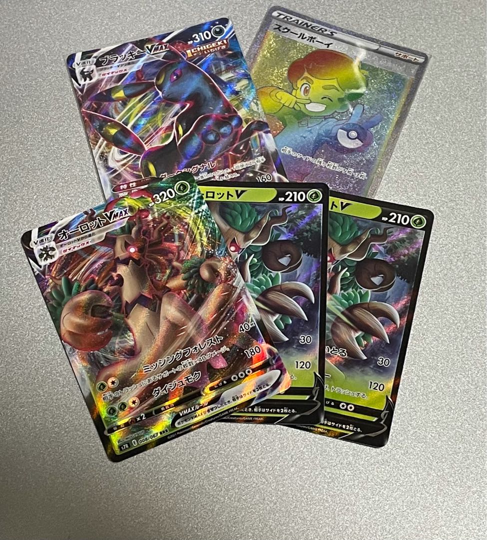 ブラッキーVMAXとオマケ