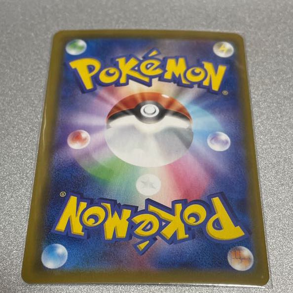 ブラッキーVMAXとオマケ