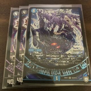 Manjidouriou zogziguzu