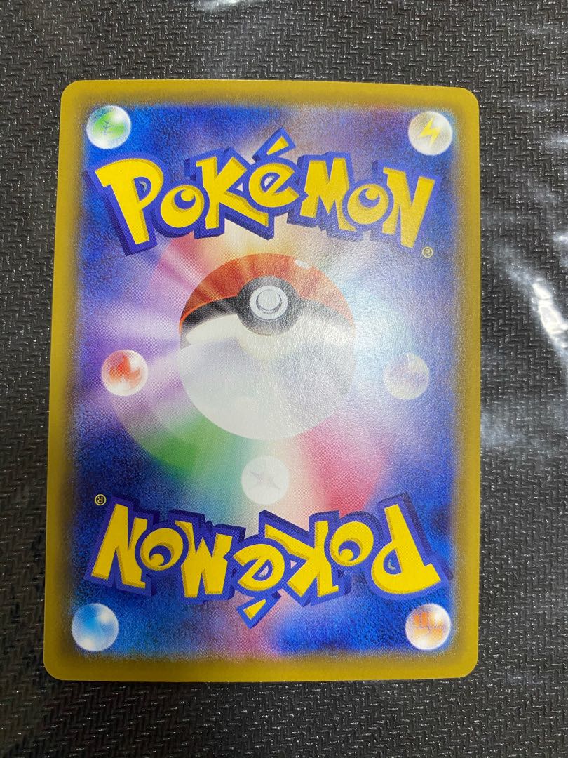 ブラッキーv sa イーブイヒーローズ