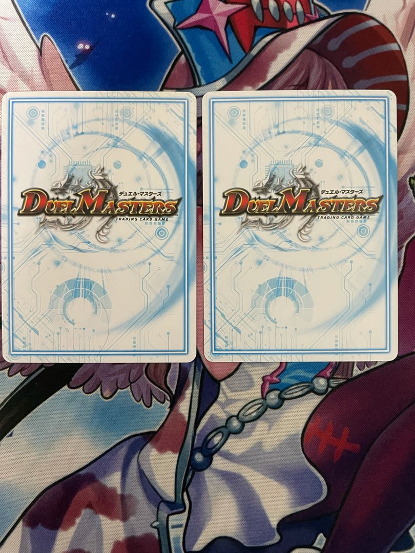 ドドド・ドーピードープ SE