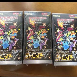 ポケモンカード　シャイニースターv  未開封　