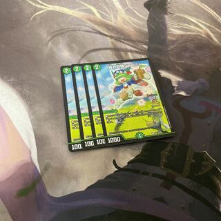 霞み妖精ジャスミン csプロモ