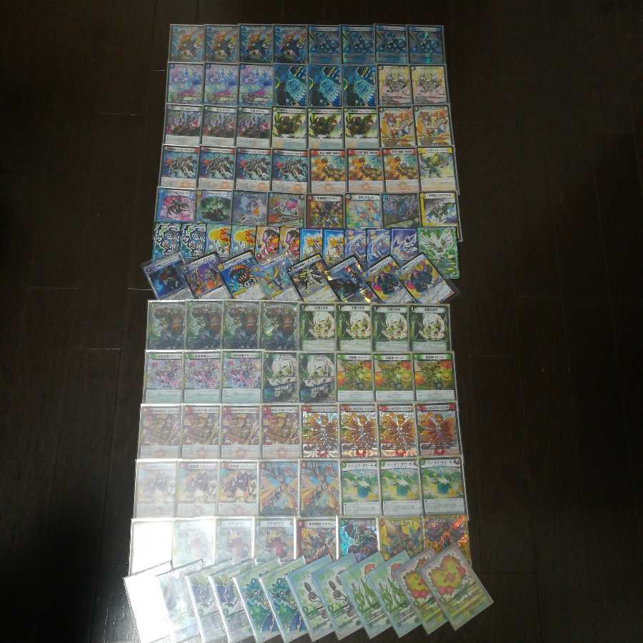 しょーや様専用