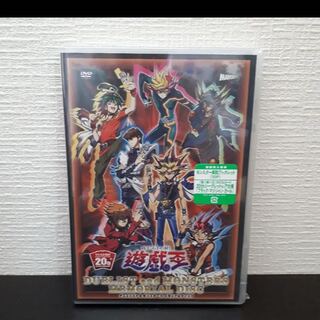 Yu-Gi-Oh! Black Magician Girl 20th unopened package