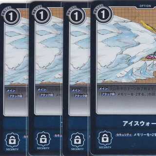 アイスウォール！！　４枚　R　EX1　デジモン
