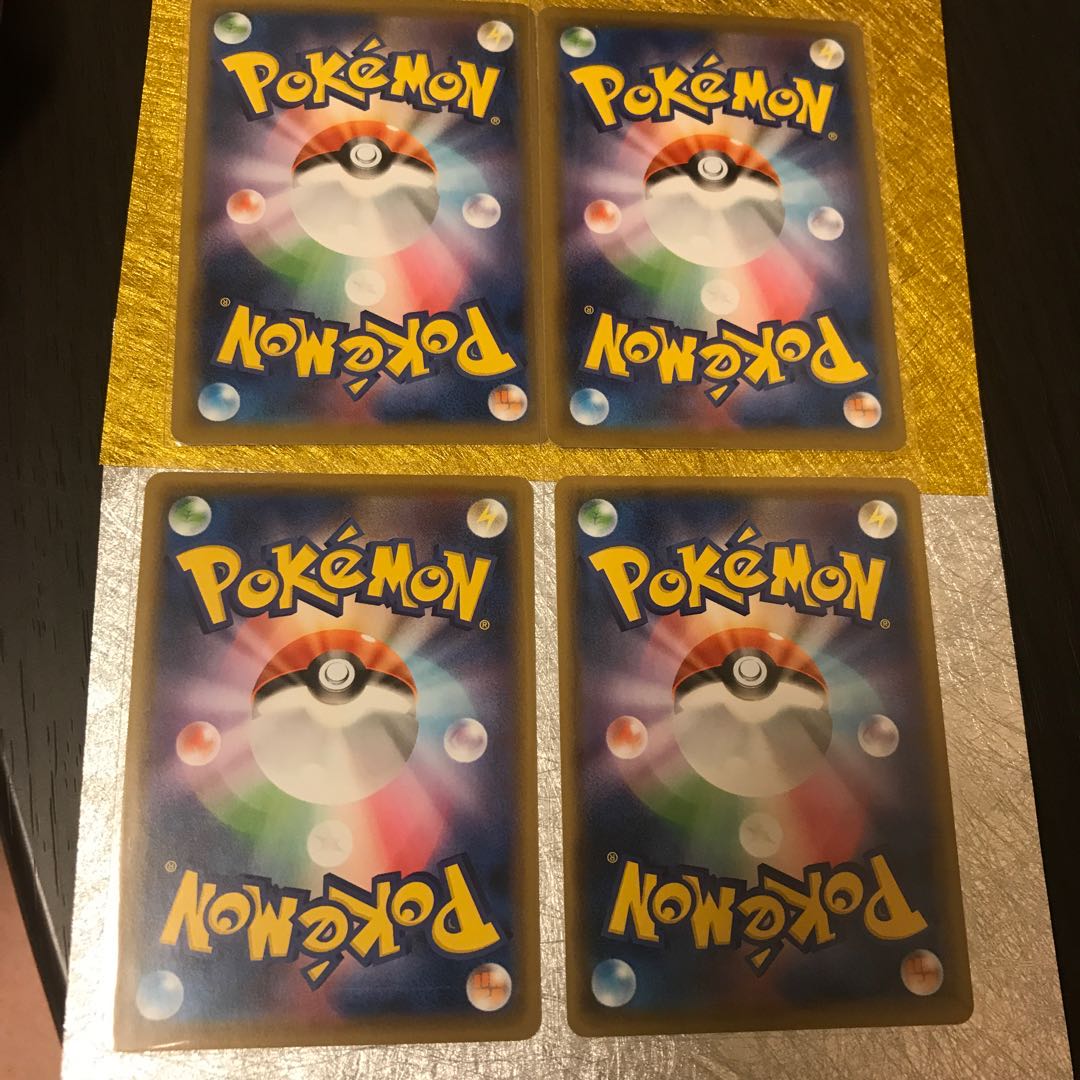 グッズ・ふしぎなアメ☆☆4枚セット