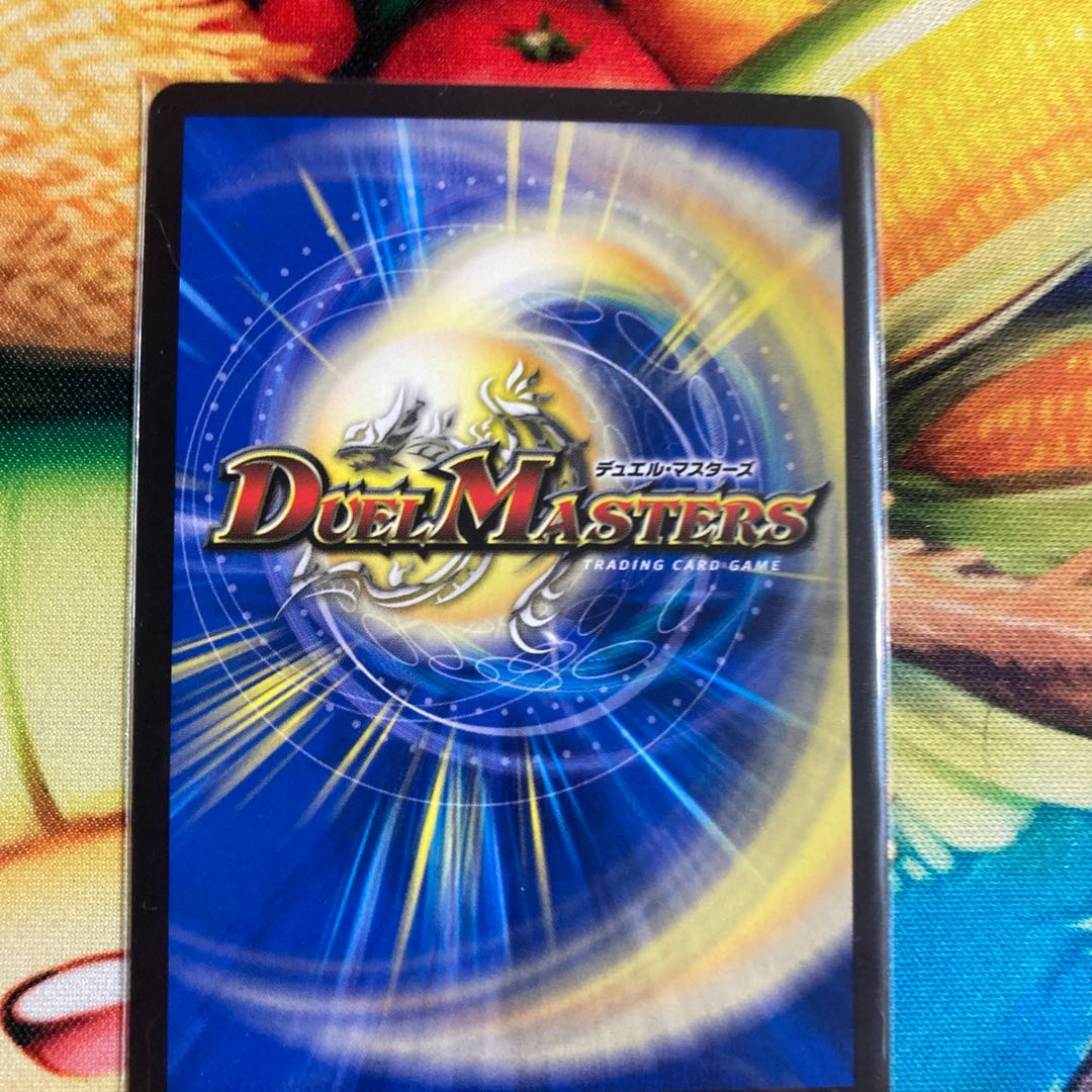 偽りの王 ヴィルヘルムA