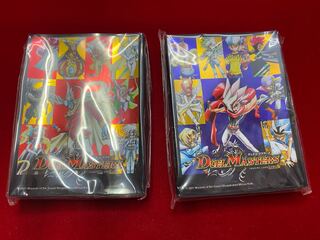 DUEMA Official Chronicle Sleeve Rival Set