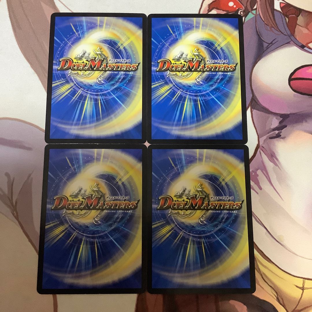 三・騎・繚・乱 4枚