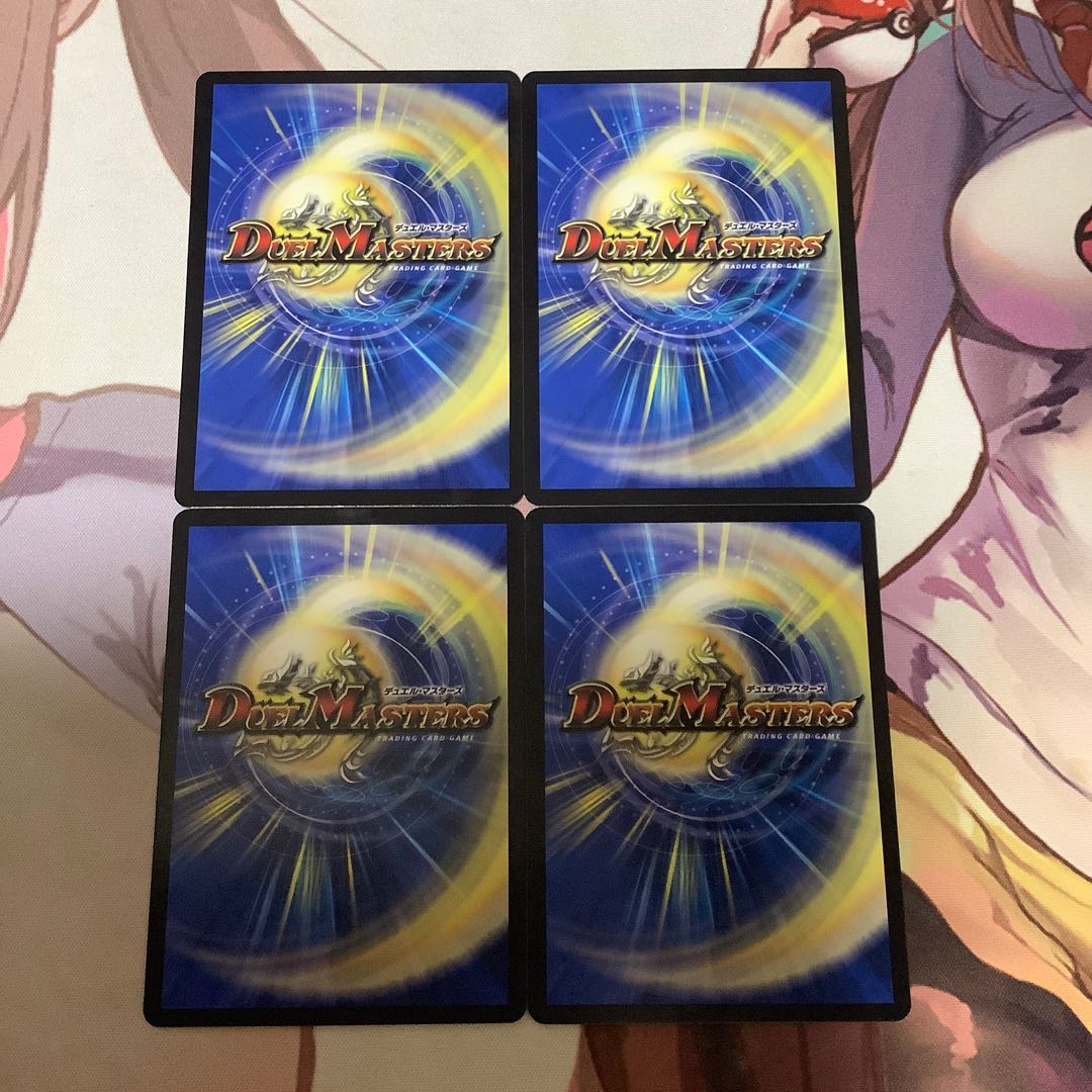 黙示賢者ソルハバキ 4枚