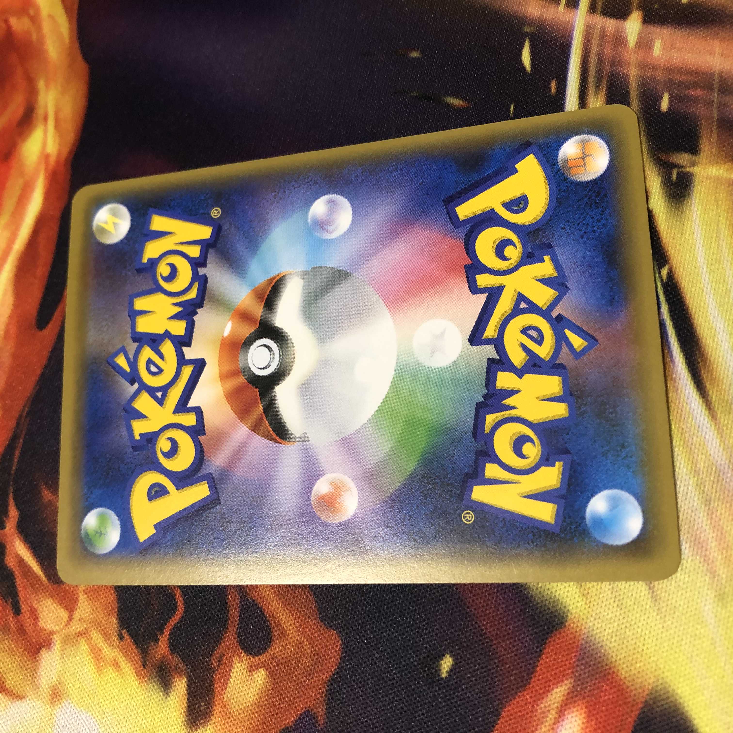 ポケモン通信 絵違い