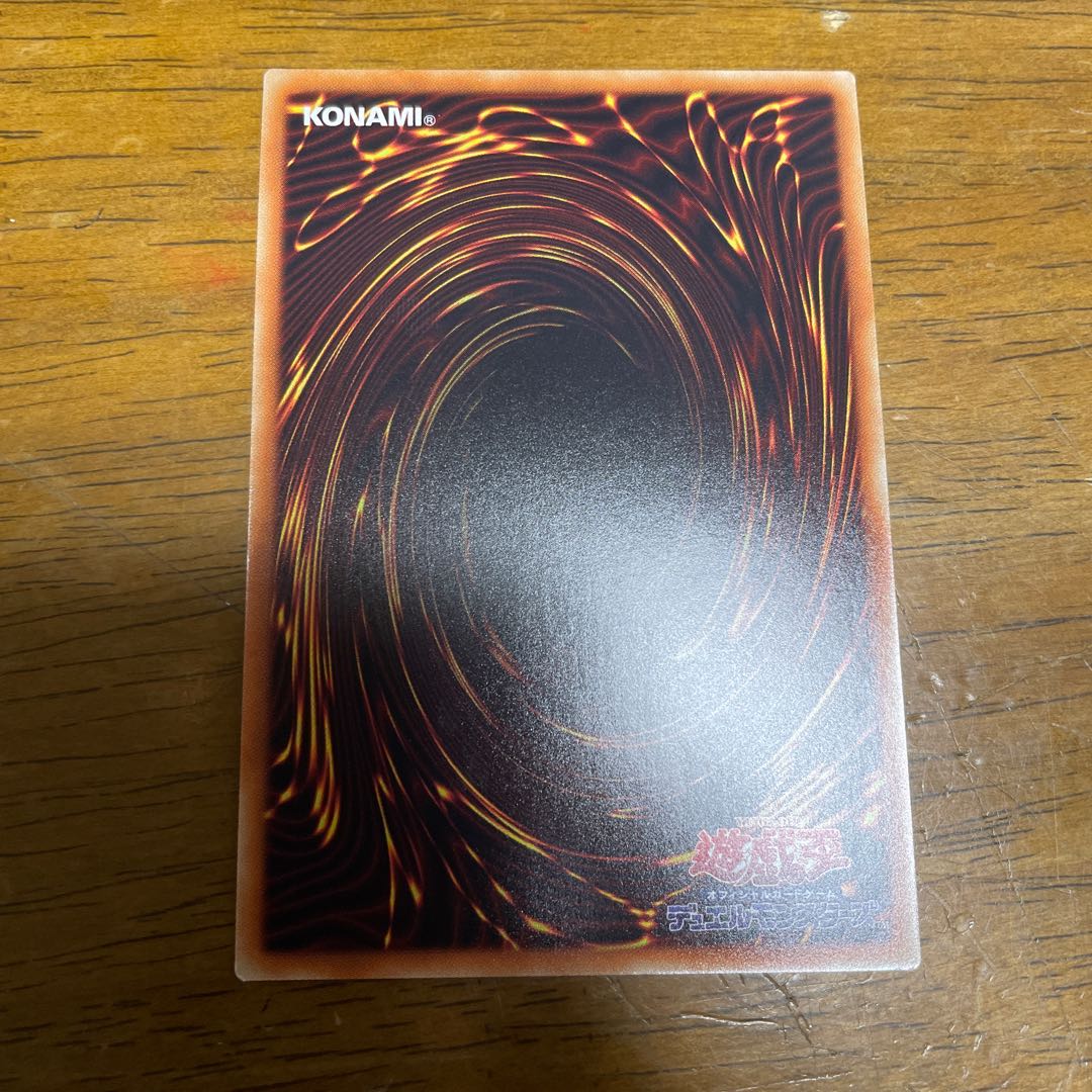 マジシャン・オブ・カオス ウルトラレア