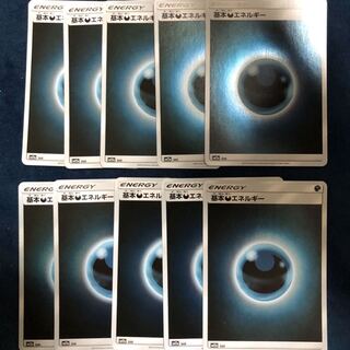 ポケモンカード　悪エネルギー　ミラー　10枚