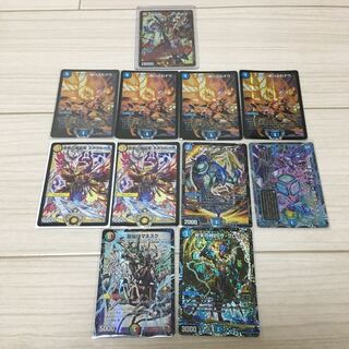 ドラゴ大王・ドンドン吸い込むナウ プロモなどまとめ売り！