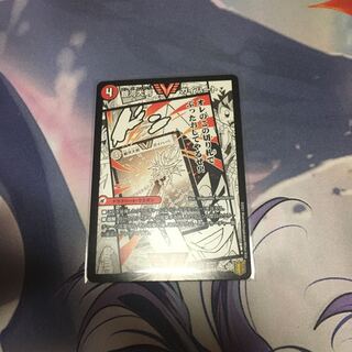 銀河大剣 ガイハート｜熱血星龍 ガイギンガ