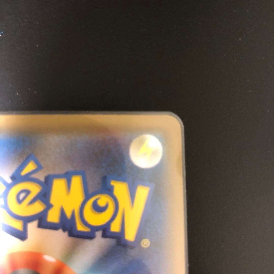 【最安値 破格】ソニア SR 美品