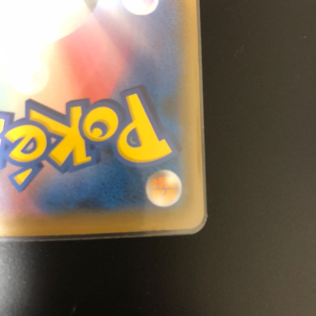 【最安値 破格】ソニア SR 美品