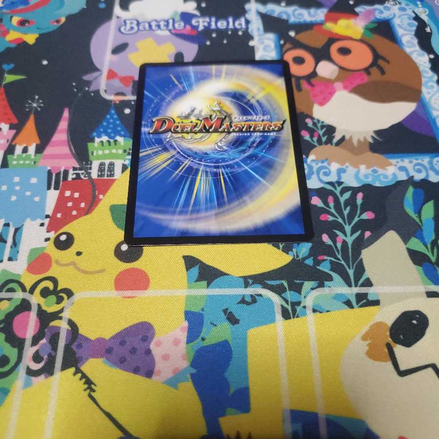 「正義星帝」 <鬼羅.Star>