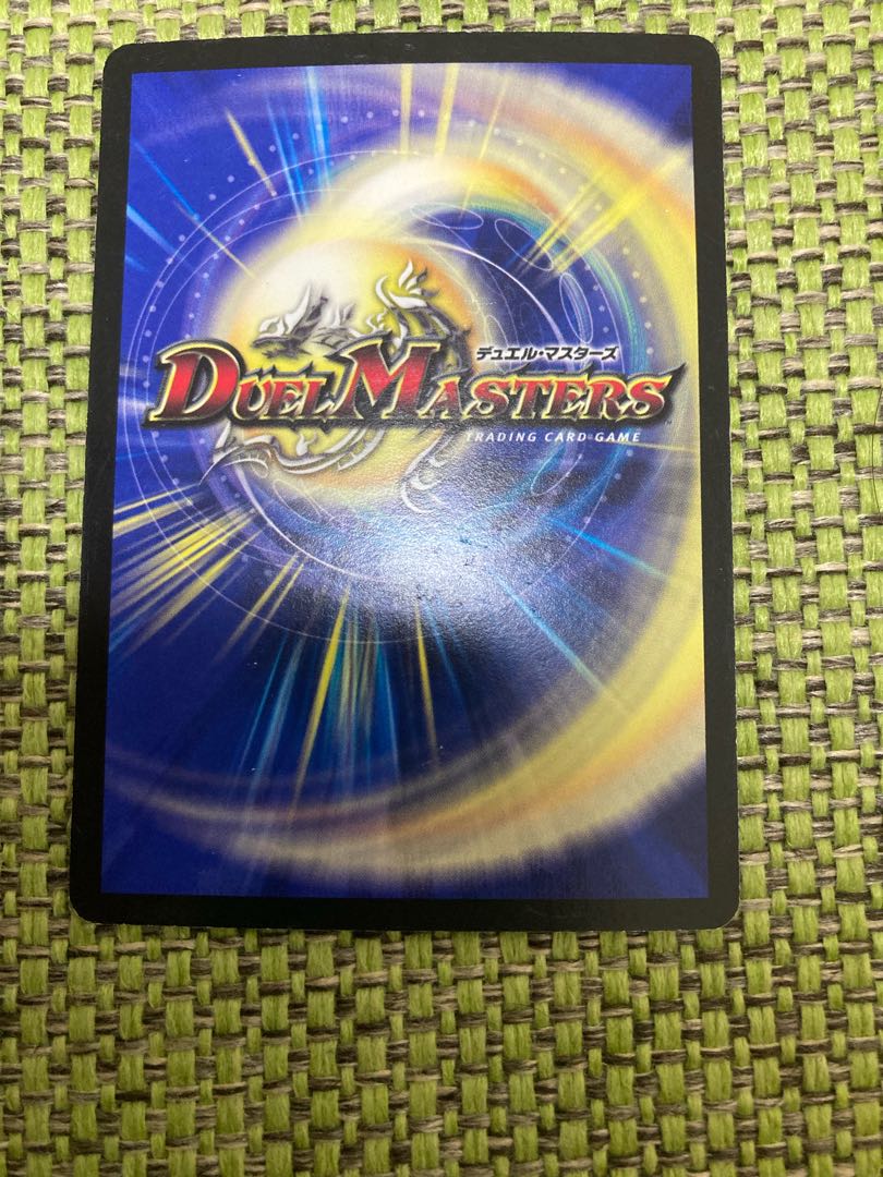 ブルース・ガー