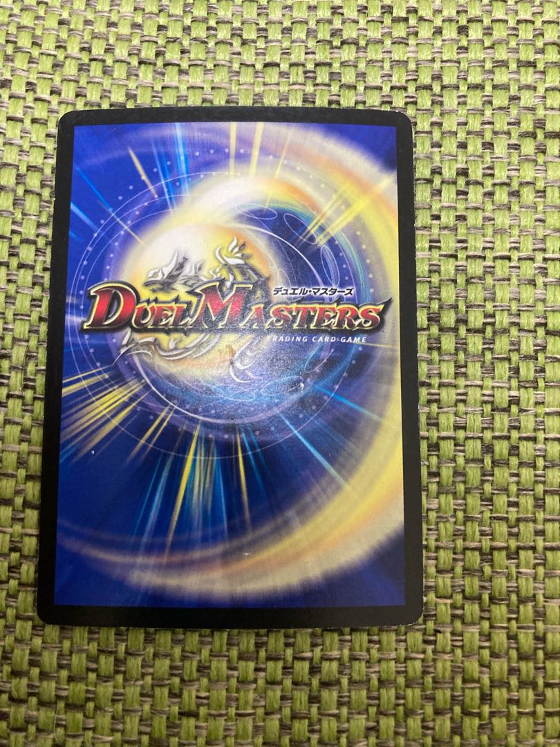 ブルース・ガー