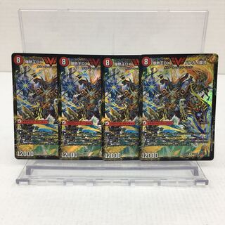 爆熱王DX バトガイ銀河 爆銀王剣 バトガイ刃斗 4枚セット074-0091m