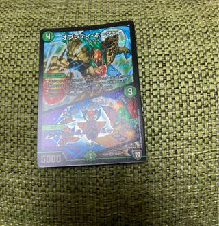 Obrady Hornet｜"Let it Bee!