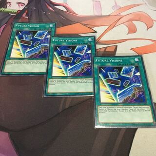 英語　フューチャー・ヴィジョン ノーマル