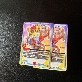 ソニーソニック