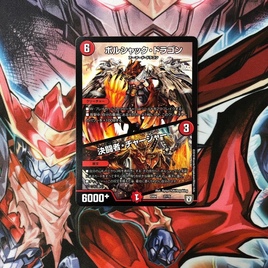 あああ様1 専用