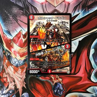 あああ様1 専用