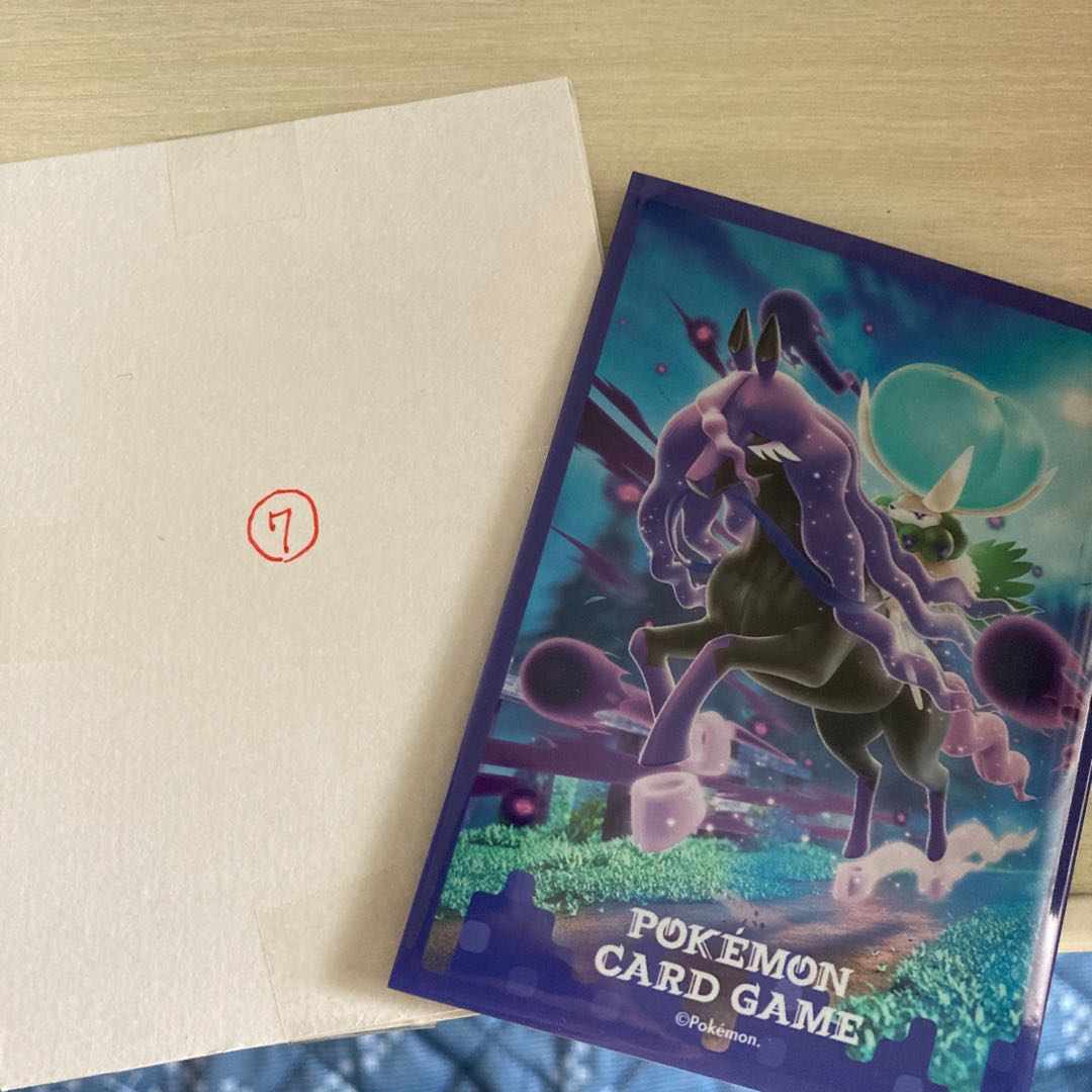 専用ページでございます