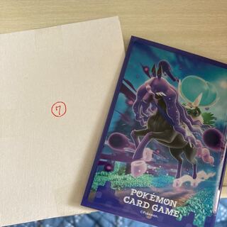 専用ページでございます