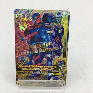 仮面ライダー ビルド 仮面ライダー グレードクローズ 084-0114m