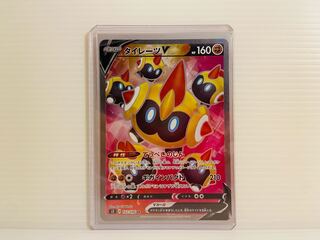 【即日発送】1枚580円　タイレーツv SR