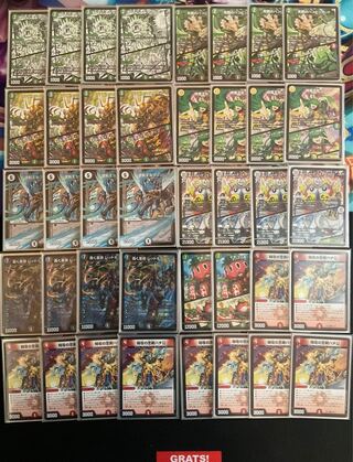 ハチ公ワンショット　赤緑ハチ公