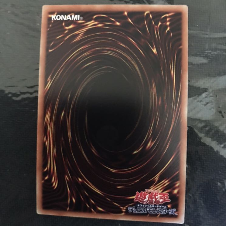 守護神官マナ　20th