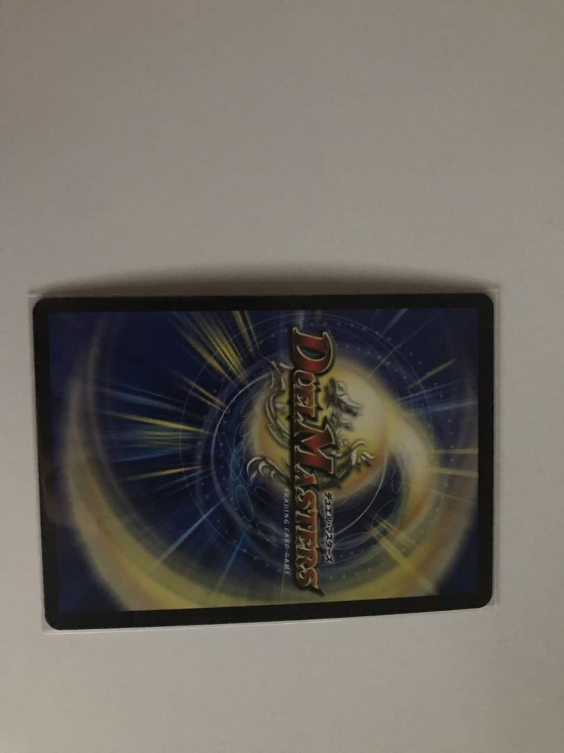 超戦龍覇 モルト NEXT