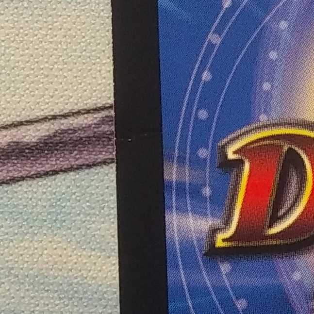 魔神轟怒万軍投キズあり特価