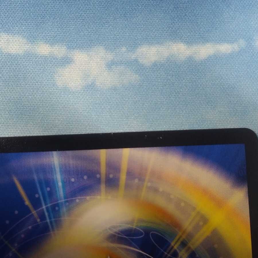 魔神轟怒万軍投キズあり特価