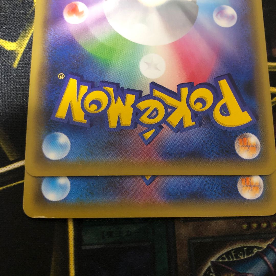 ポケモンカード グズマ Amp ハラ 傷あり 2枚セットの通販 カルーア Magi トレカ専用フリマアプリ