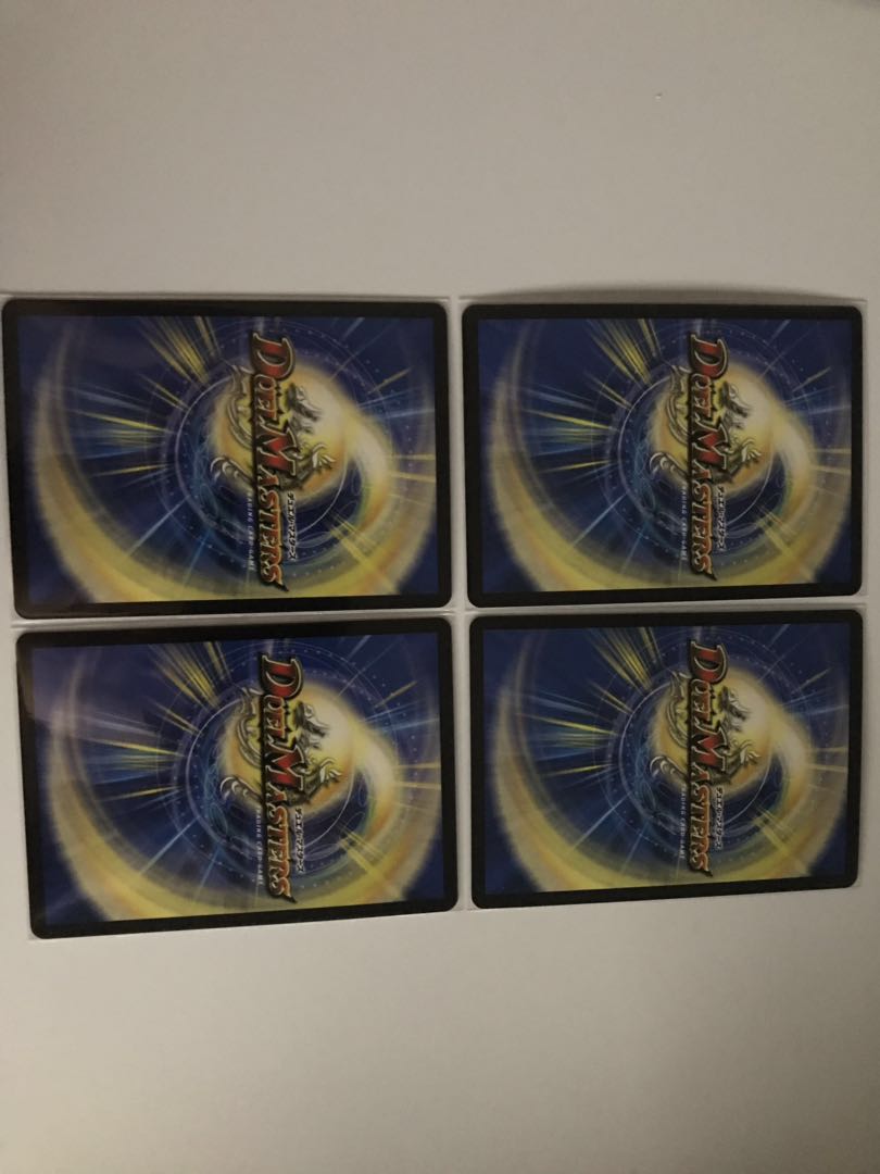 イグゾースト・II・フォー