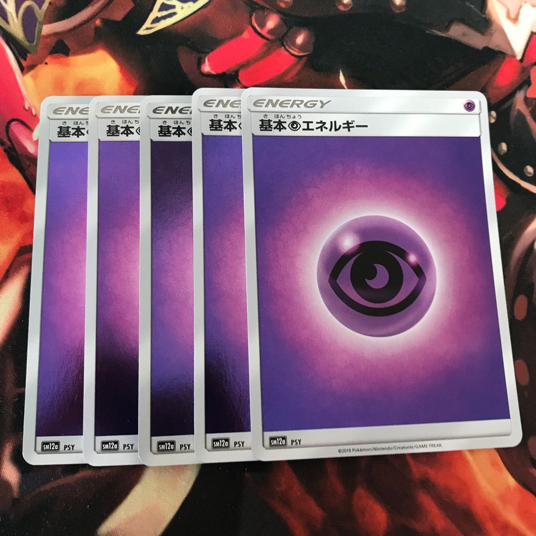 private (e.g. network)