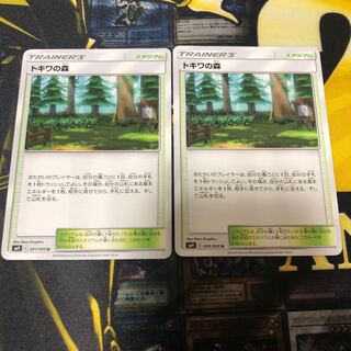 ポケモンカード トキワの森 傷あり 2枚セット