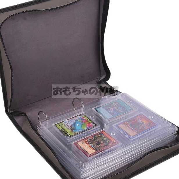 【おもちゃの神様】 フルプロテクトスリーブ用ファイル(ファスナーあり)